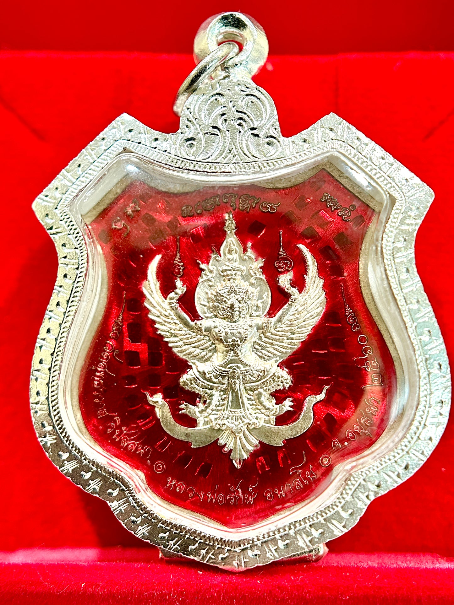 Guardians of Divine Authority (Crimson & Silver Edition)