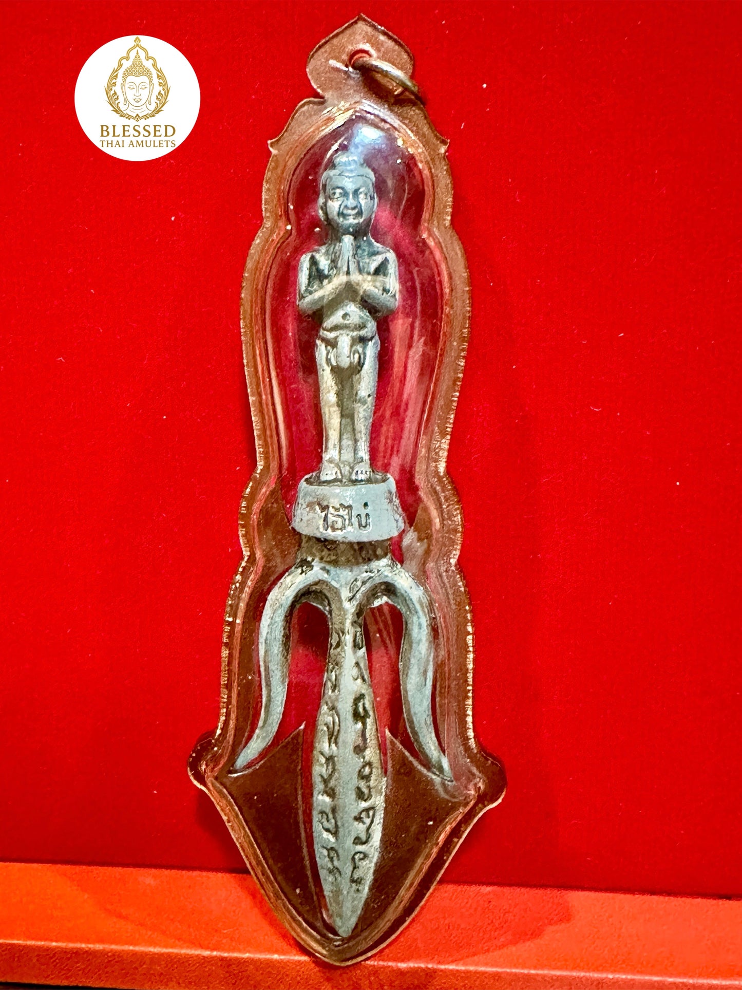 Child Spirit & Trident Blade