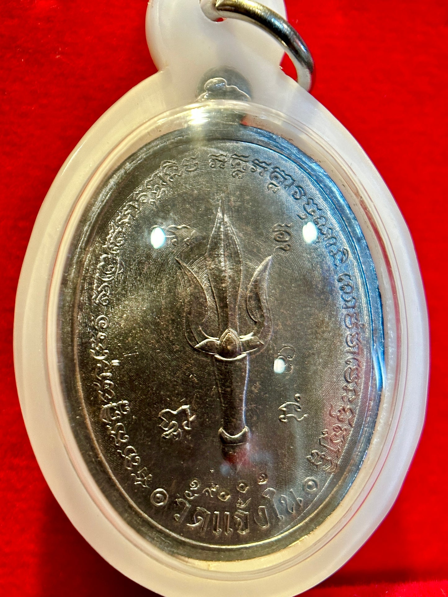 Hanuman Rian Amulet – Phahuruman Edition