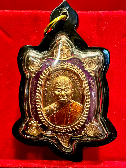 Luang Pu Udomsap Turtle (Purple/Copper)