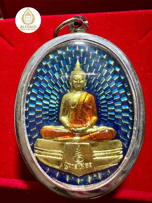 Golden Buddha Radiance (Light Blue)
