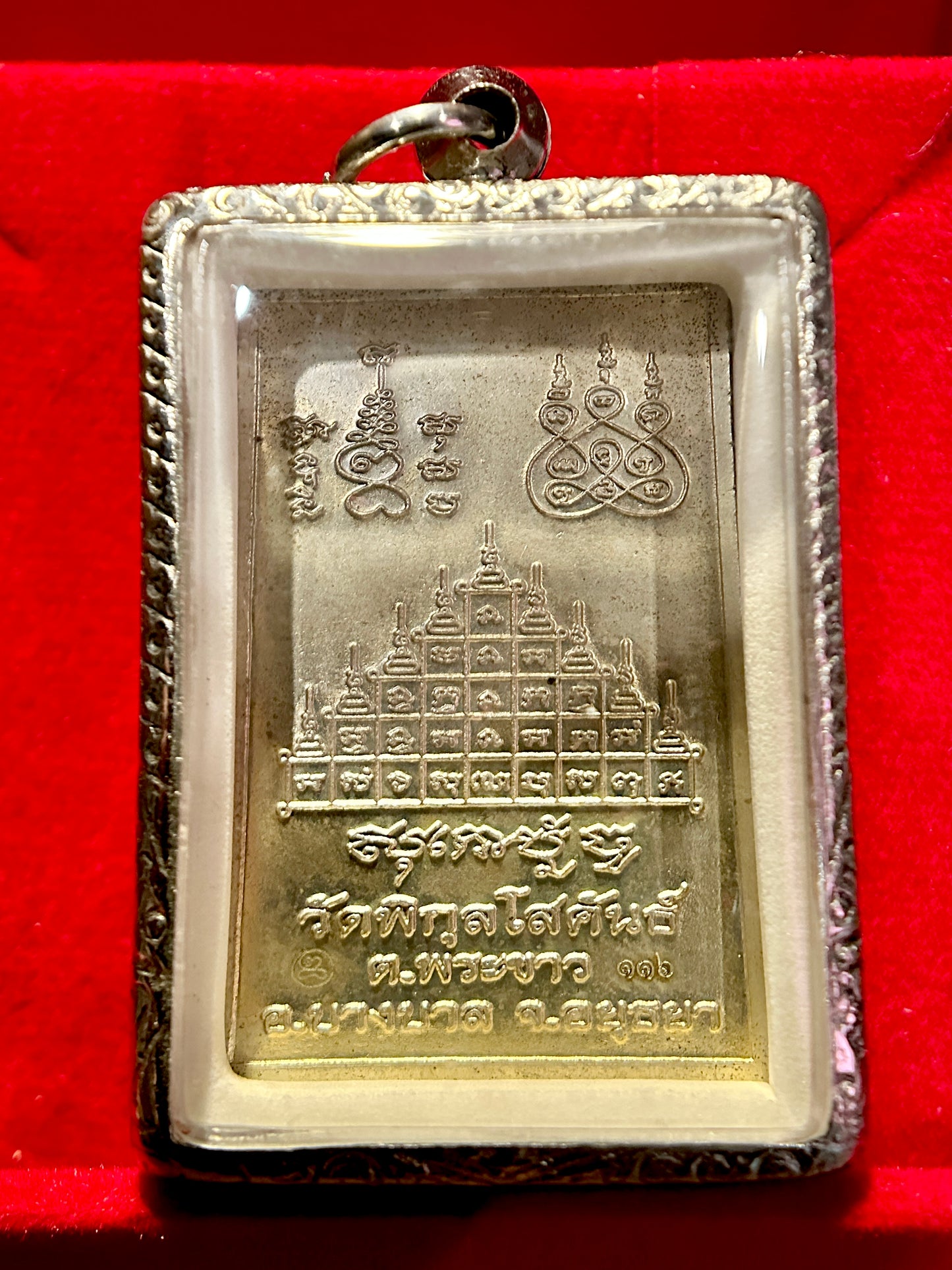 Luang Por Luan Sacred Yantra Amulet