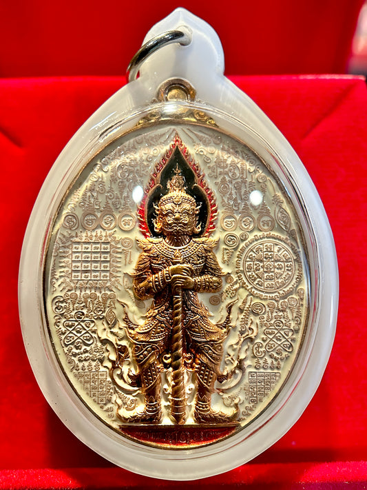 Tao Wessuwan Double-Sided Amulet (White/Bronze Edition)