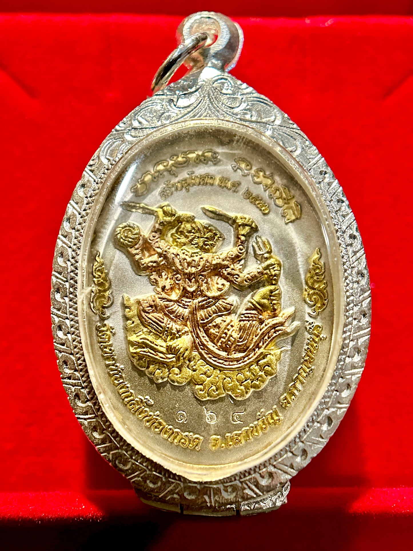 Thao Wirunhok & Hanuman Dual Guardian