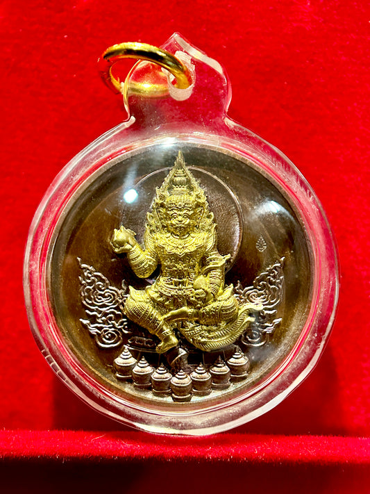 Demon Slayer of the 8 Directions