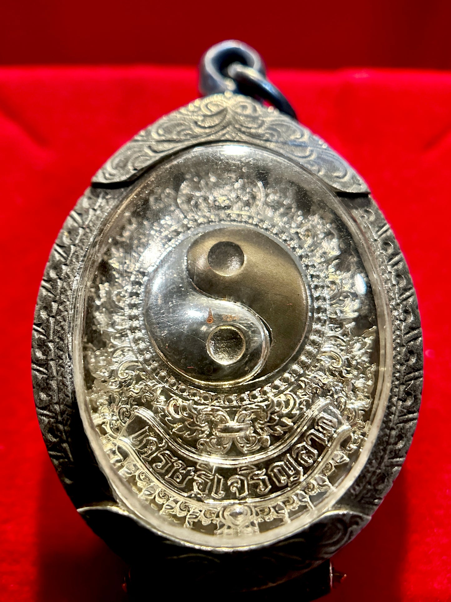 Rahu Devourer of Darkness & Yin–Yang Cosmic Balance (Blackened Silver Edition)