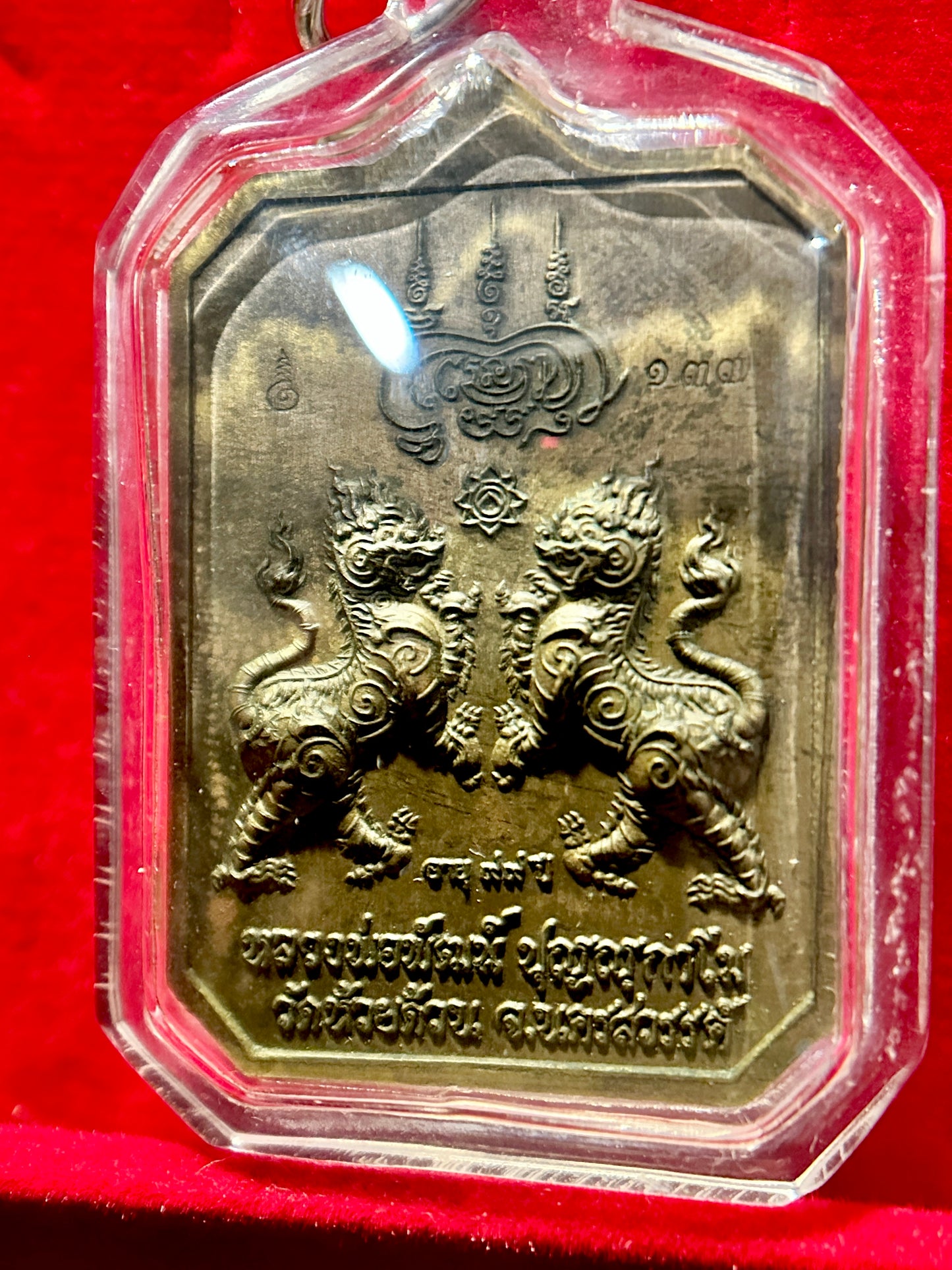 Tao Wessuwan – Thai Flag Power