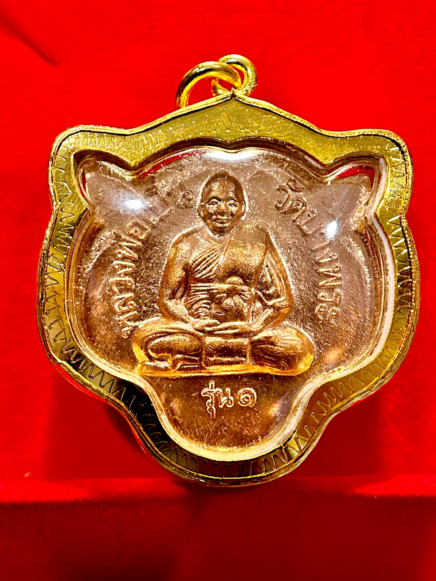 Tiger Spirit & Monk Blessing (Copper)