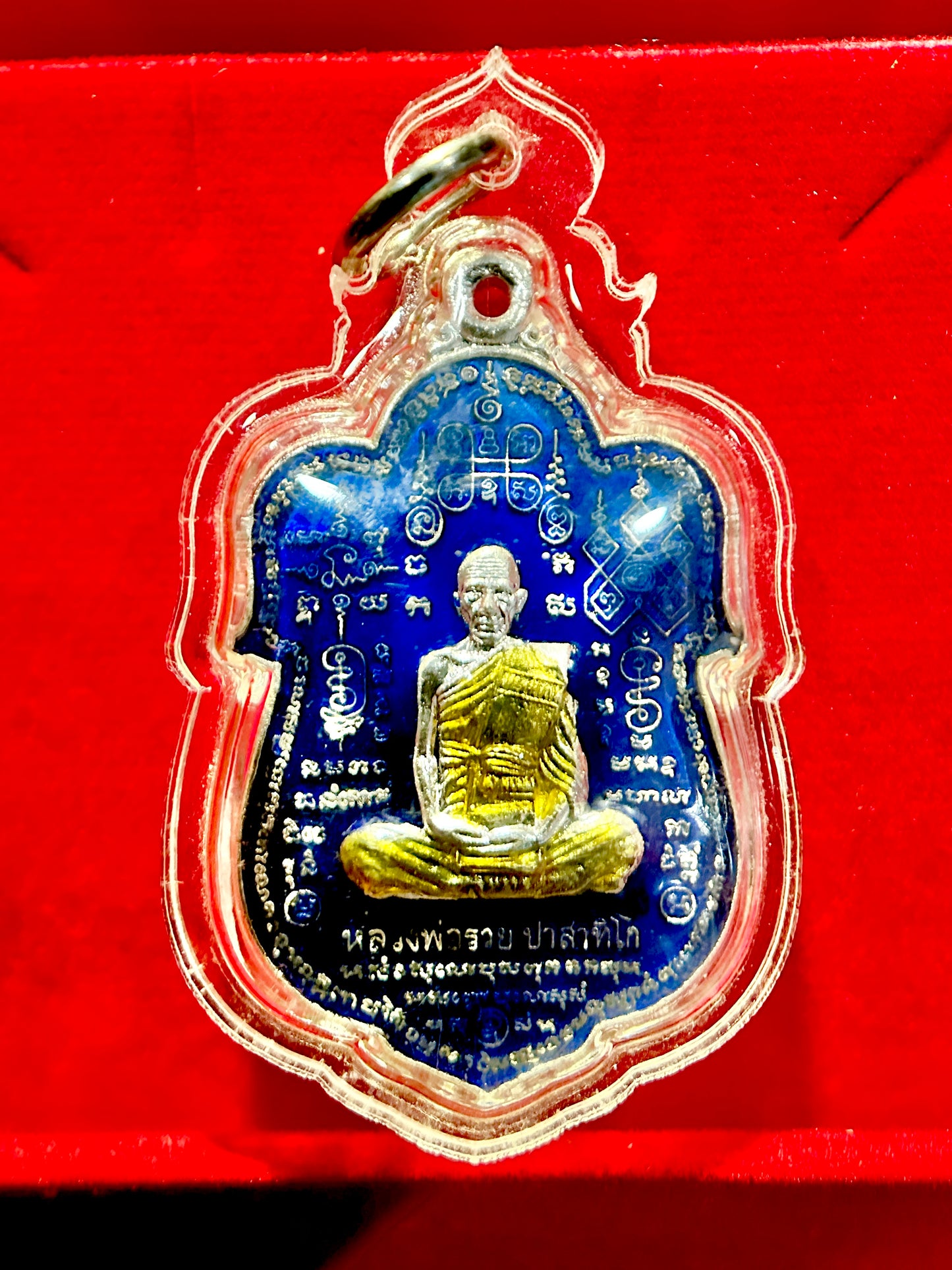 Luang Phor Ruay (Blue/Silver)