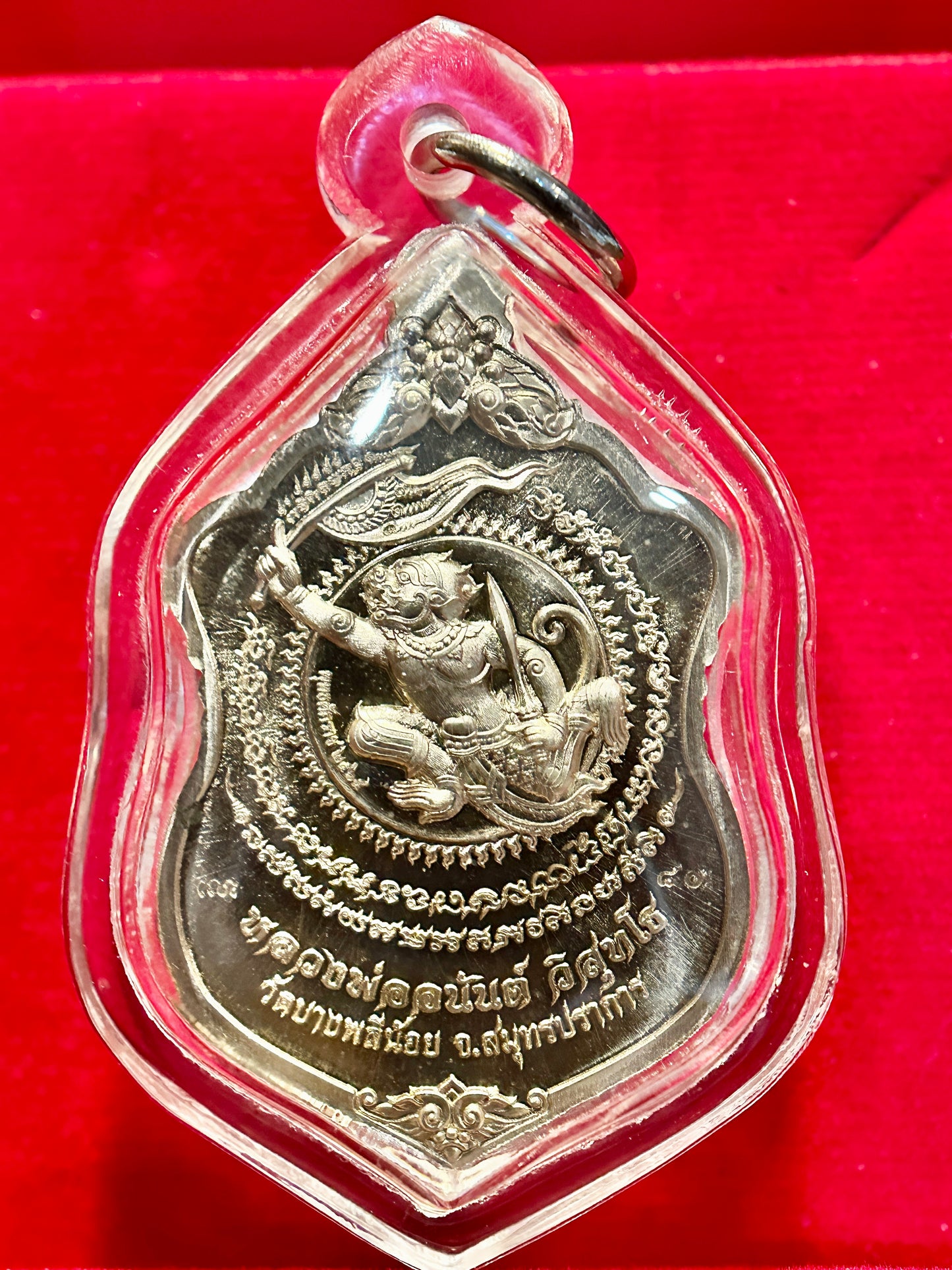 Luang Phor Anan & Hanuman – Courage & Protection