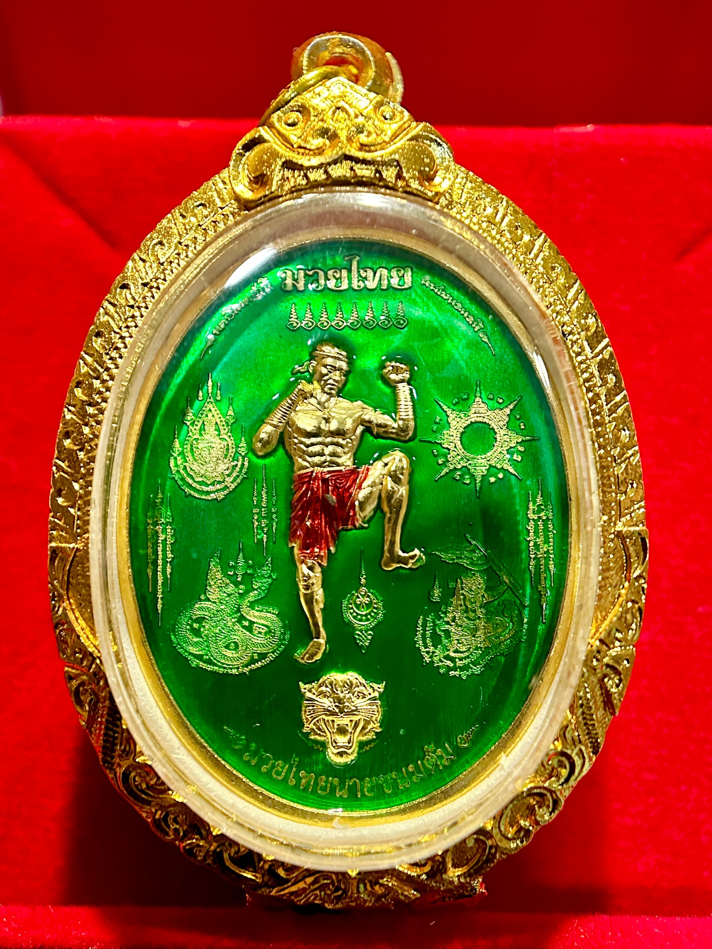 Nai Khanom Tom Signature Amulet (Green & Gold Edition)
