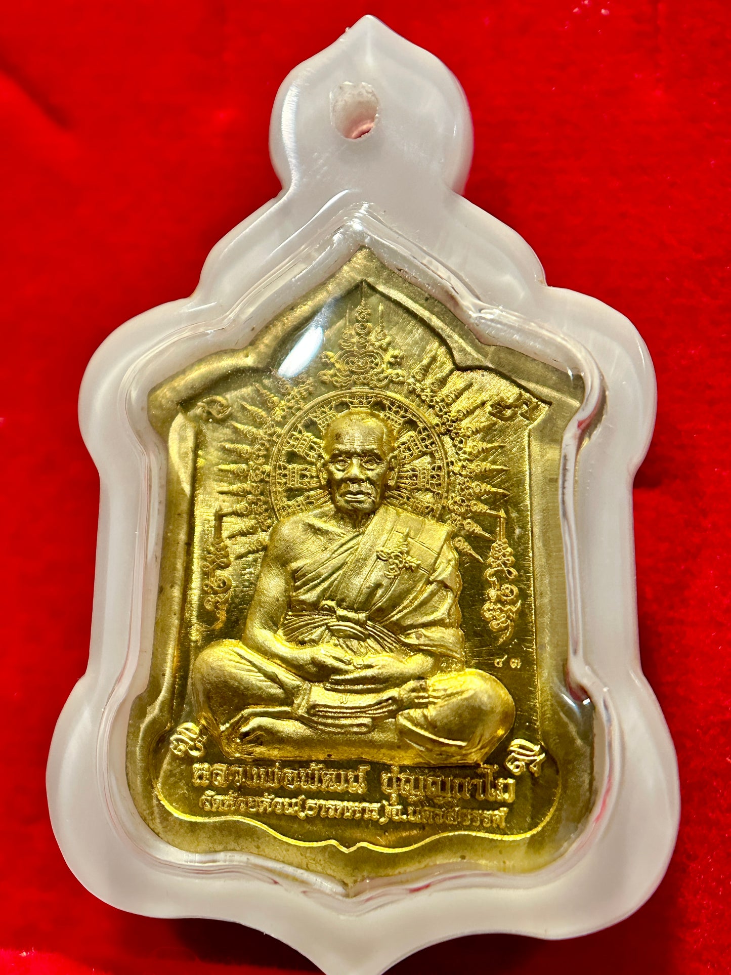 Divine Guardian & Monk Amulet (Green & Gold Edition – White Case)