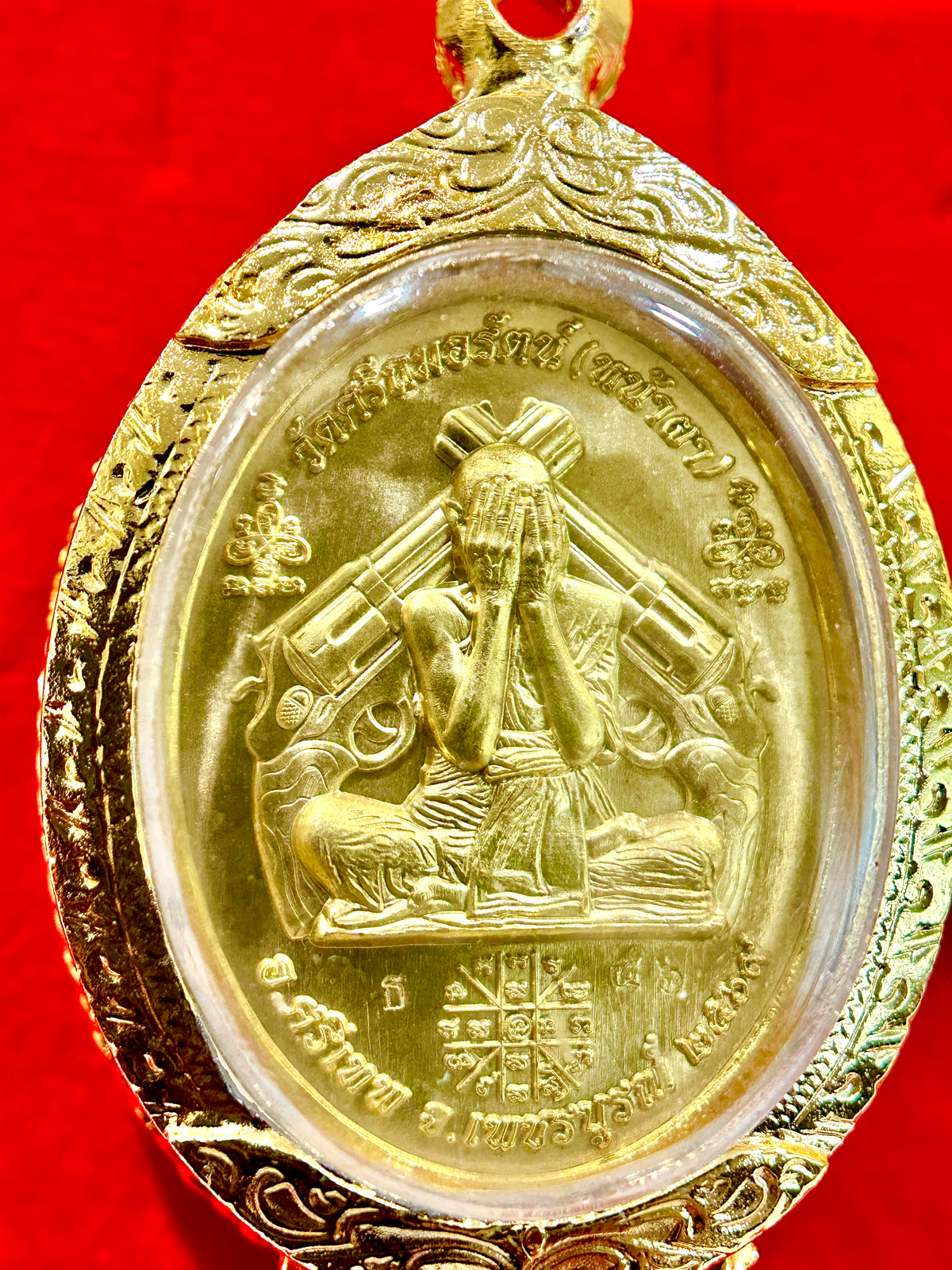 Luang Pu Fan Maha Udom – Sacred Protection (Blue & Gold)