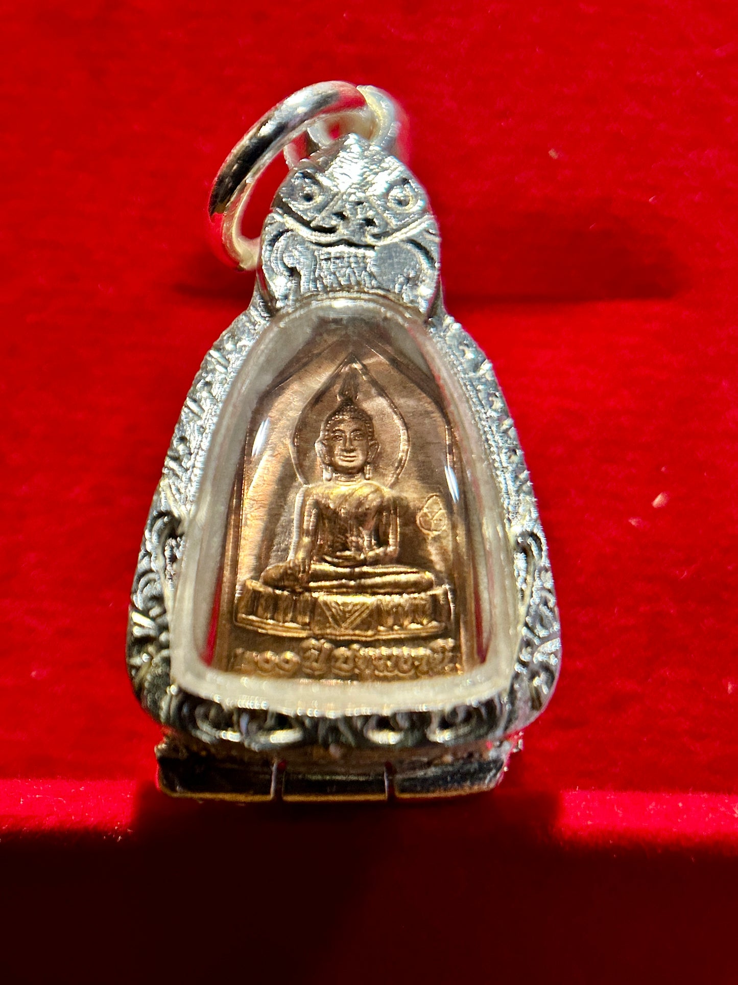 Yantra Protection Amulet (Copper Tone)