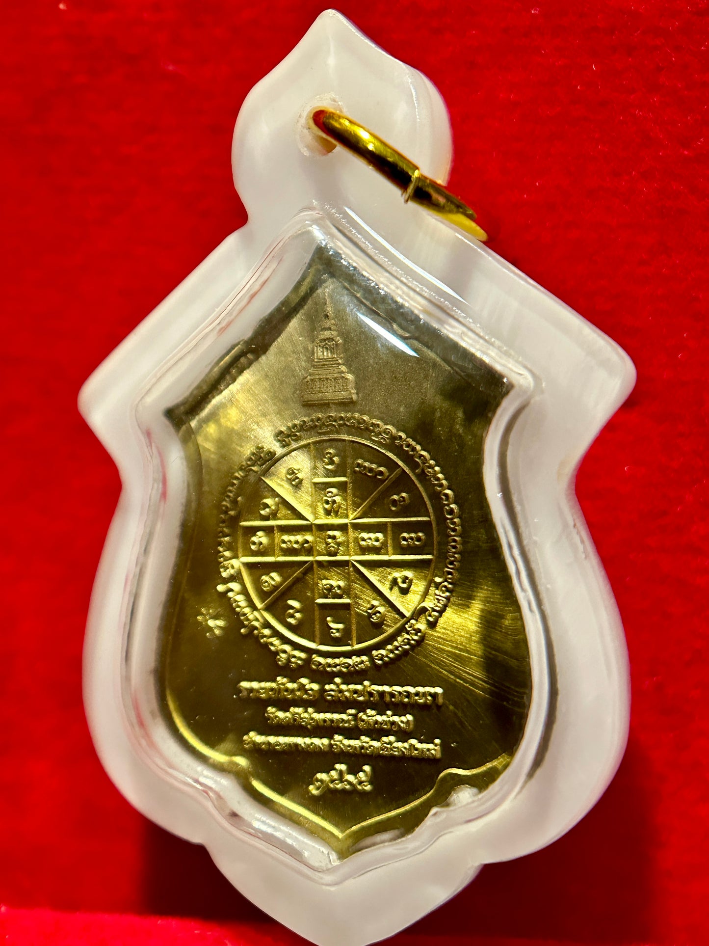 Tao Wessuwan Compact Guardian (Gold) - White Case