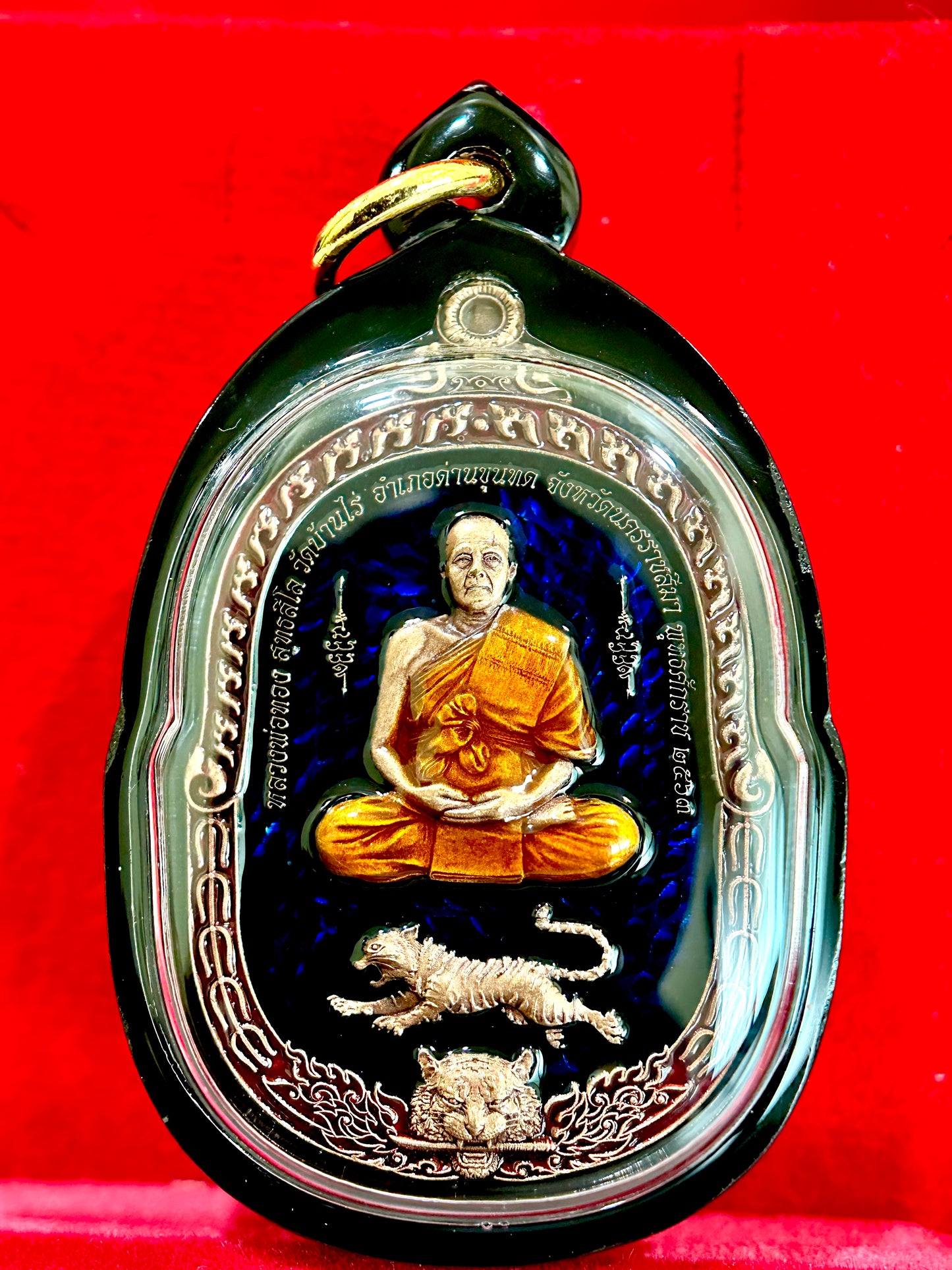 Luang Phor Thong Tigers (Sapphire Tiger Edition)