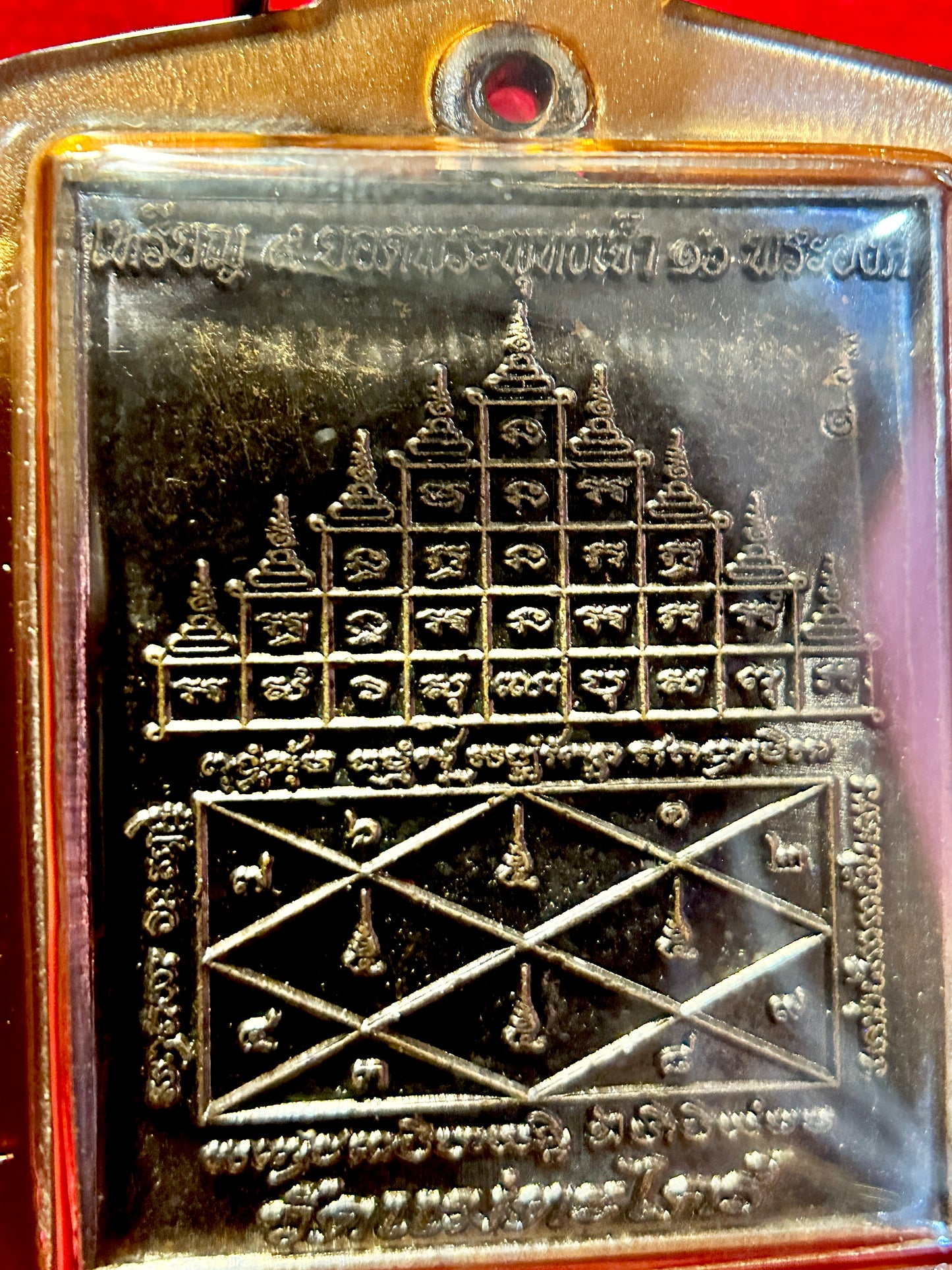 Luang Pu Tuad Triple Yantra Protection Amulet (Gao Taew, Gao Yord & 16 Buddhas)