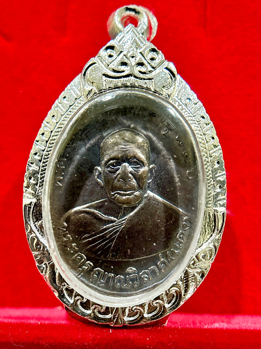 Luang Phor Daeng Protection Blessing Amulet