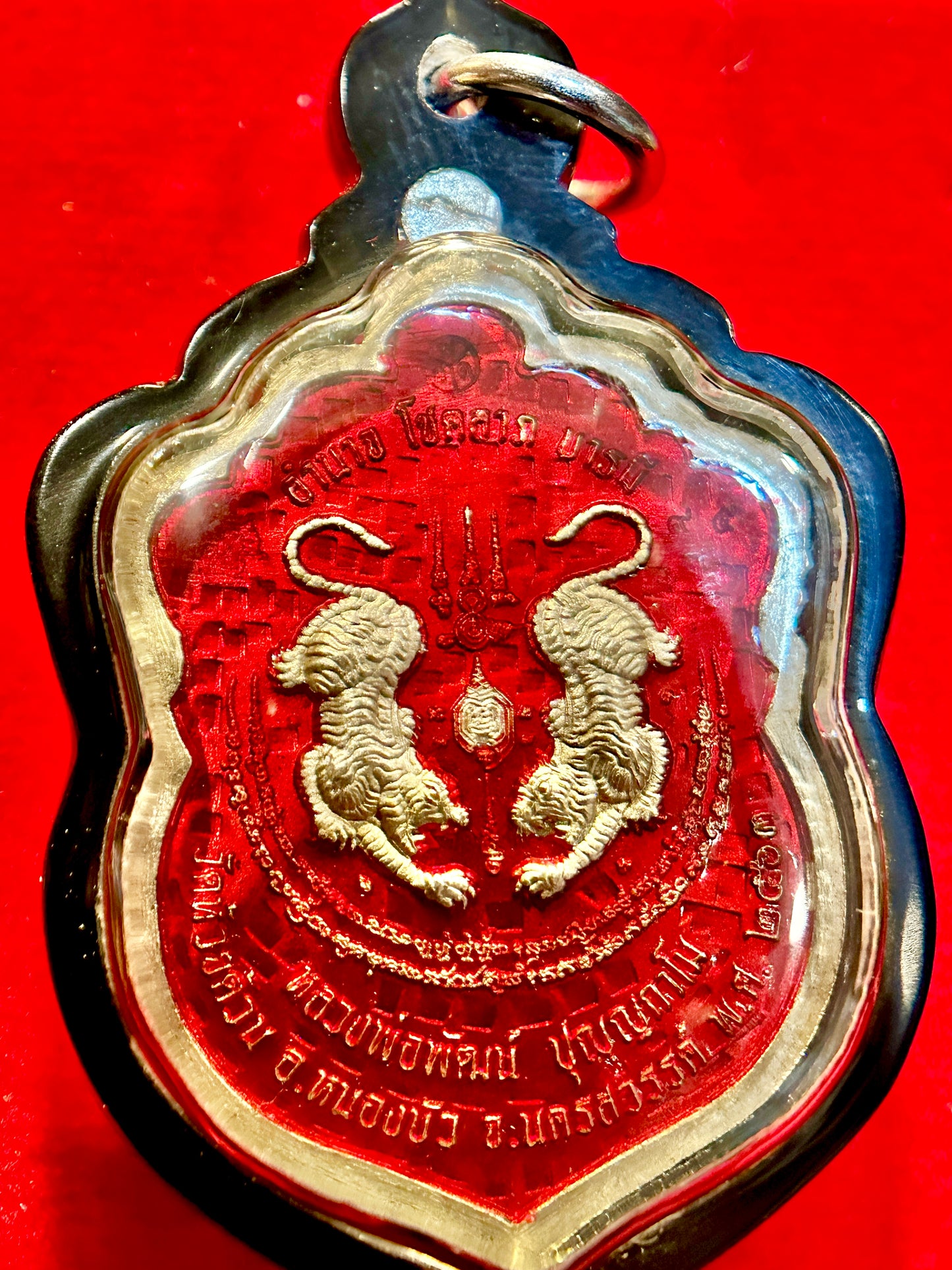 Luang Phor Phat Twin Tigers (Red/Silver)