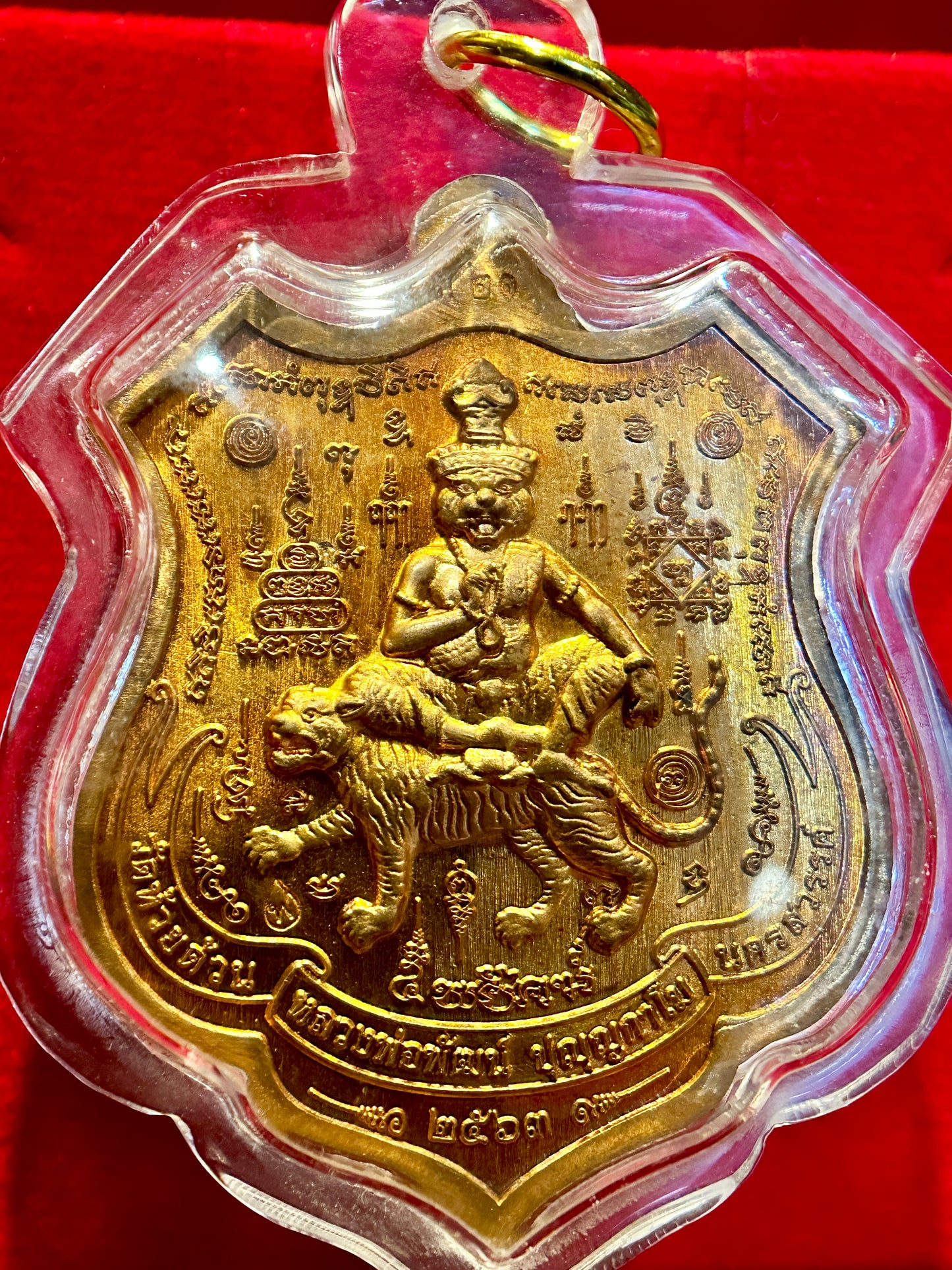 Luang Phor Phat & Tiger-Headed Lersi (Green)