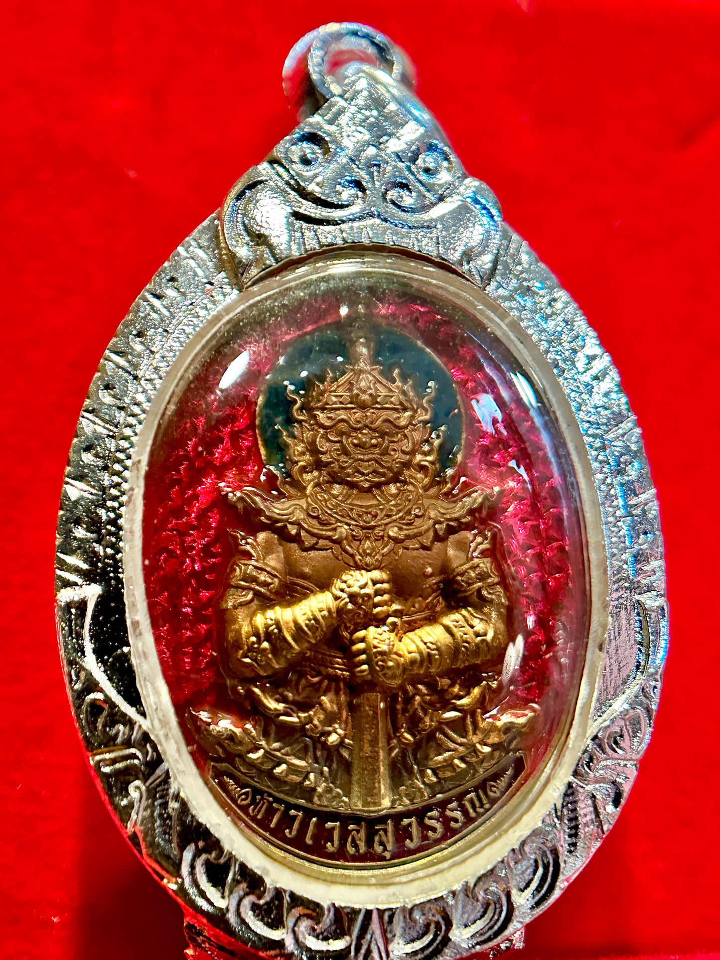 Tao Wessuwan Copper Flame Guardian (Red)
