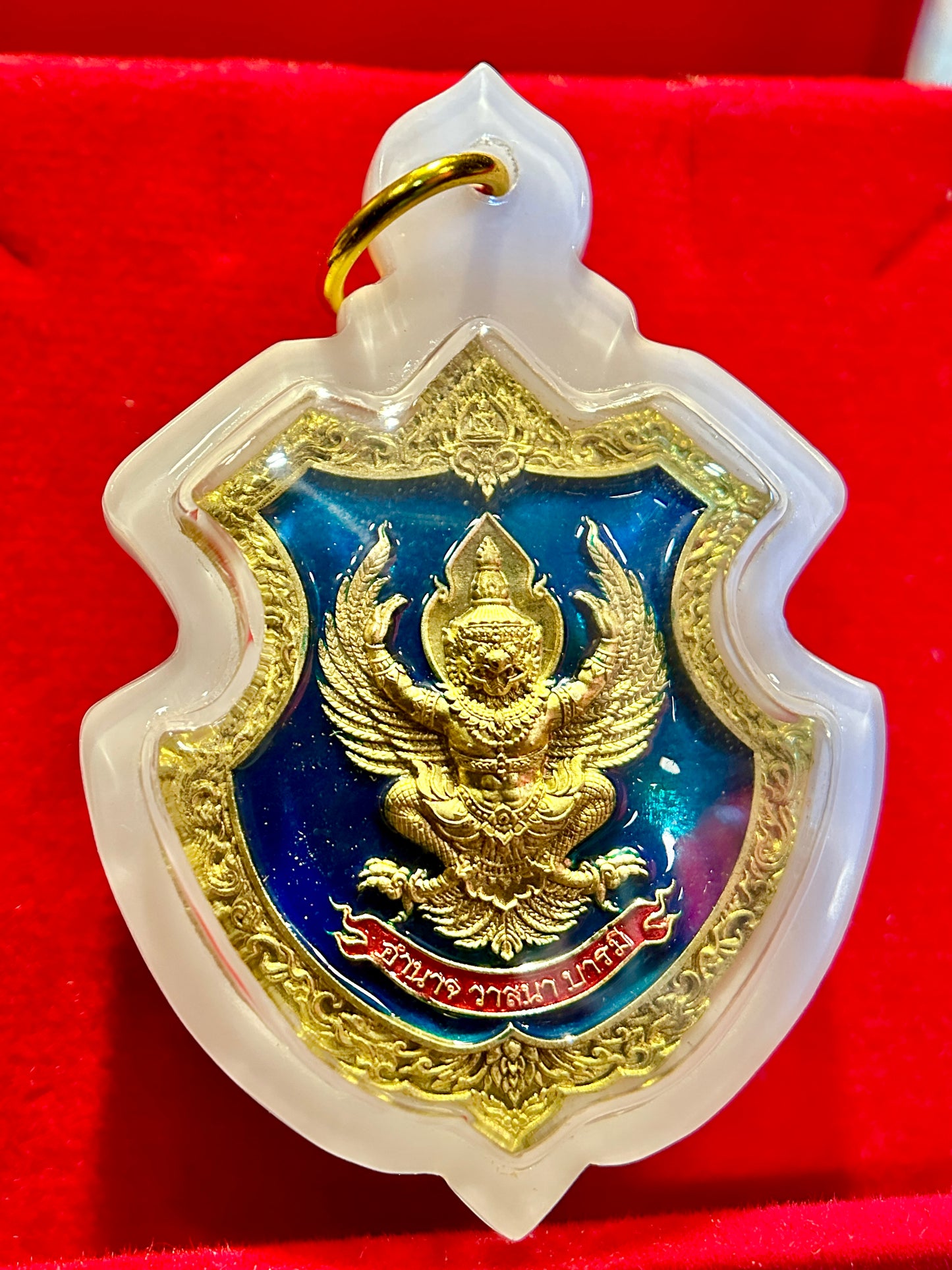 Garuda Royal Crest (Blue & Gold Edition)
