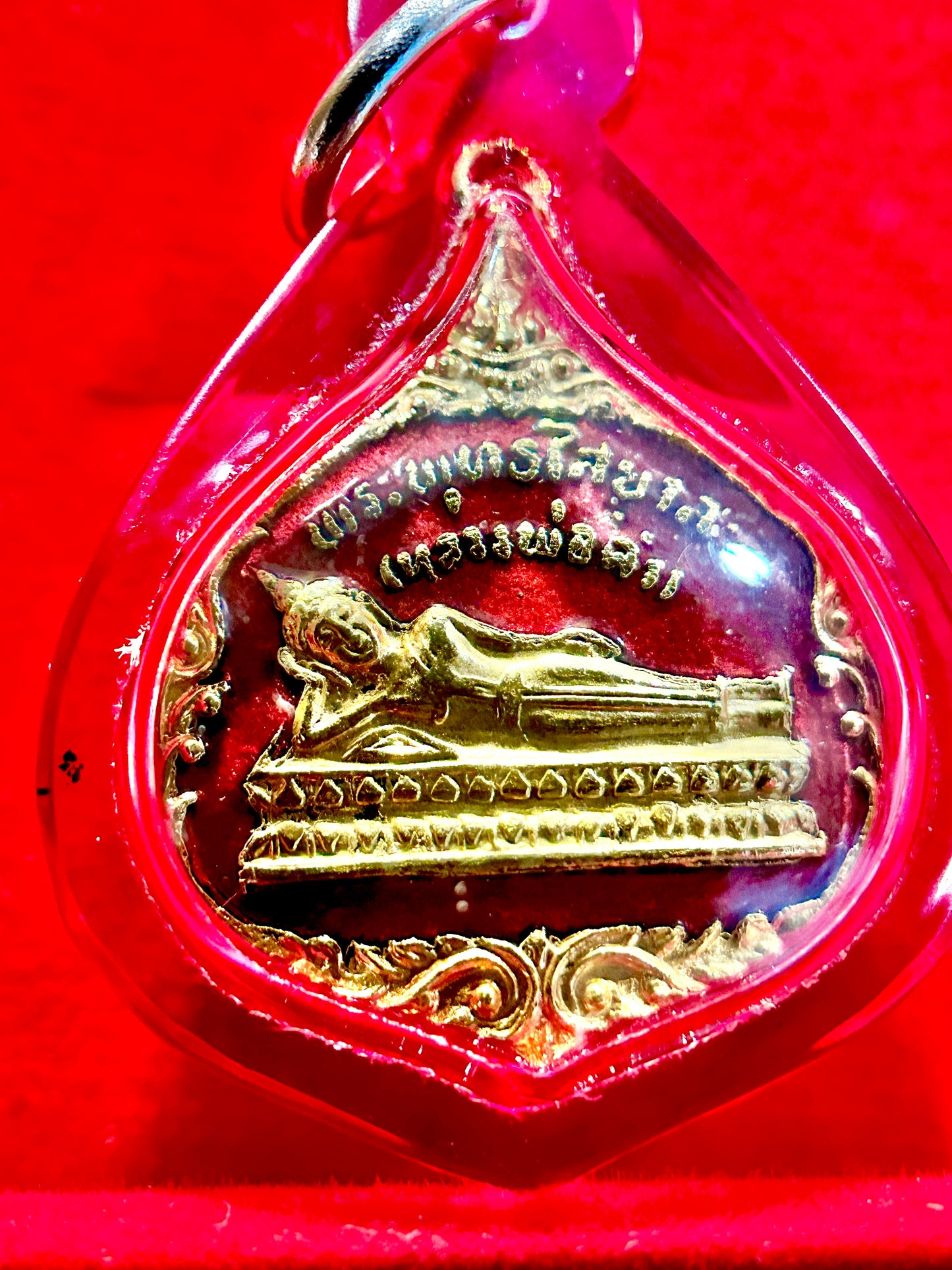 Reclining Buddha Tranquility Amulet