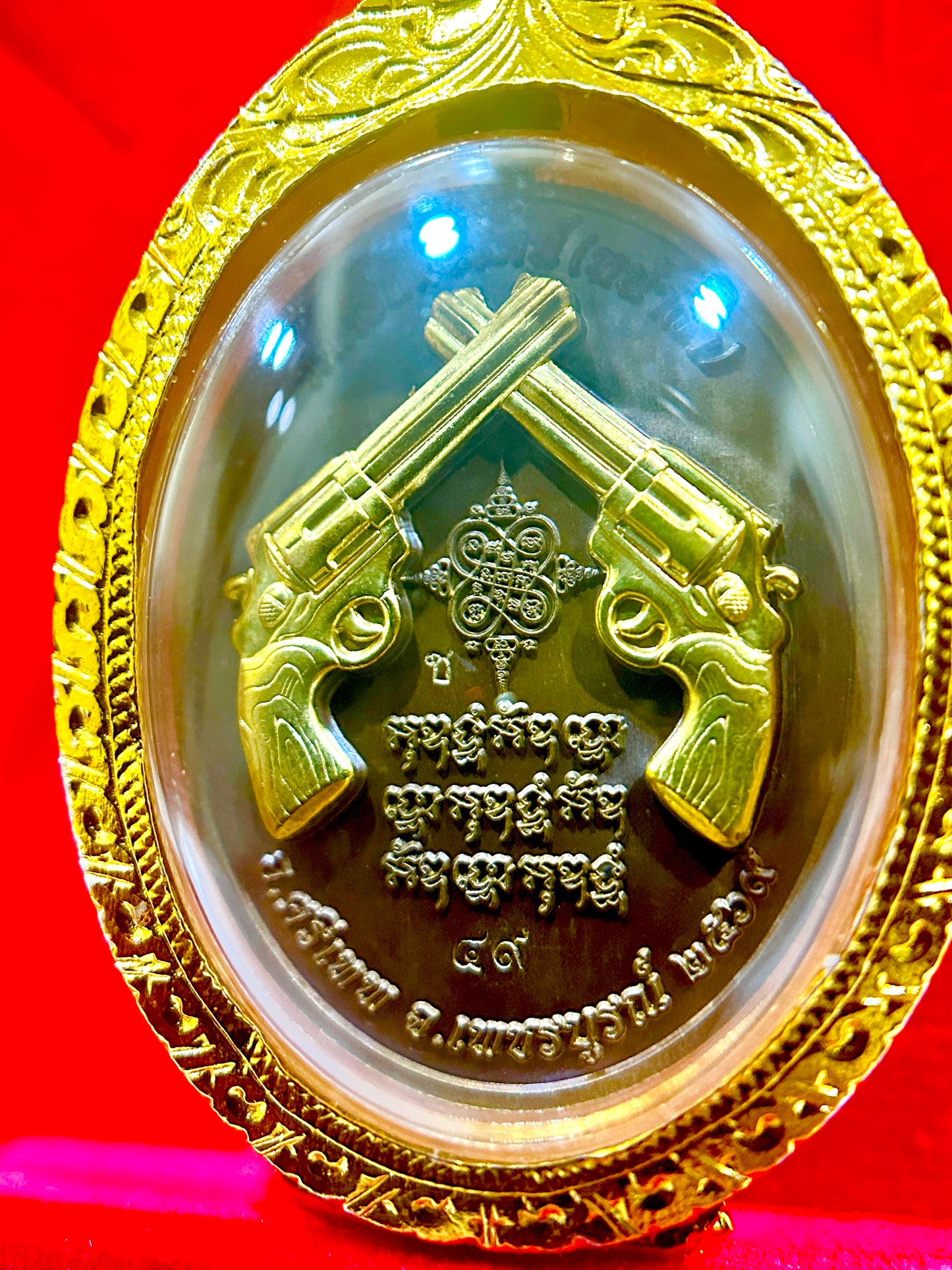 Luang Pu Fan Maha Udom – Sacred Protection (Green & Gold)