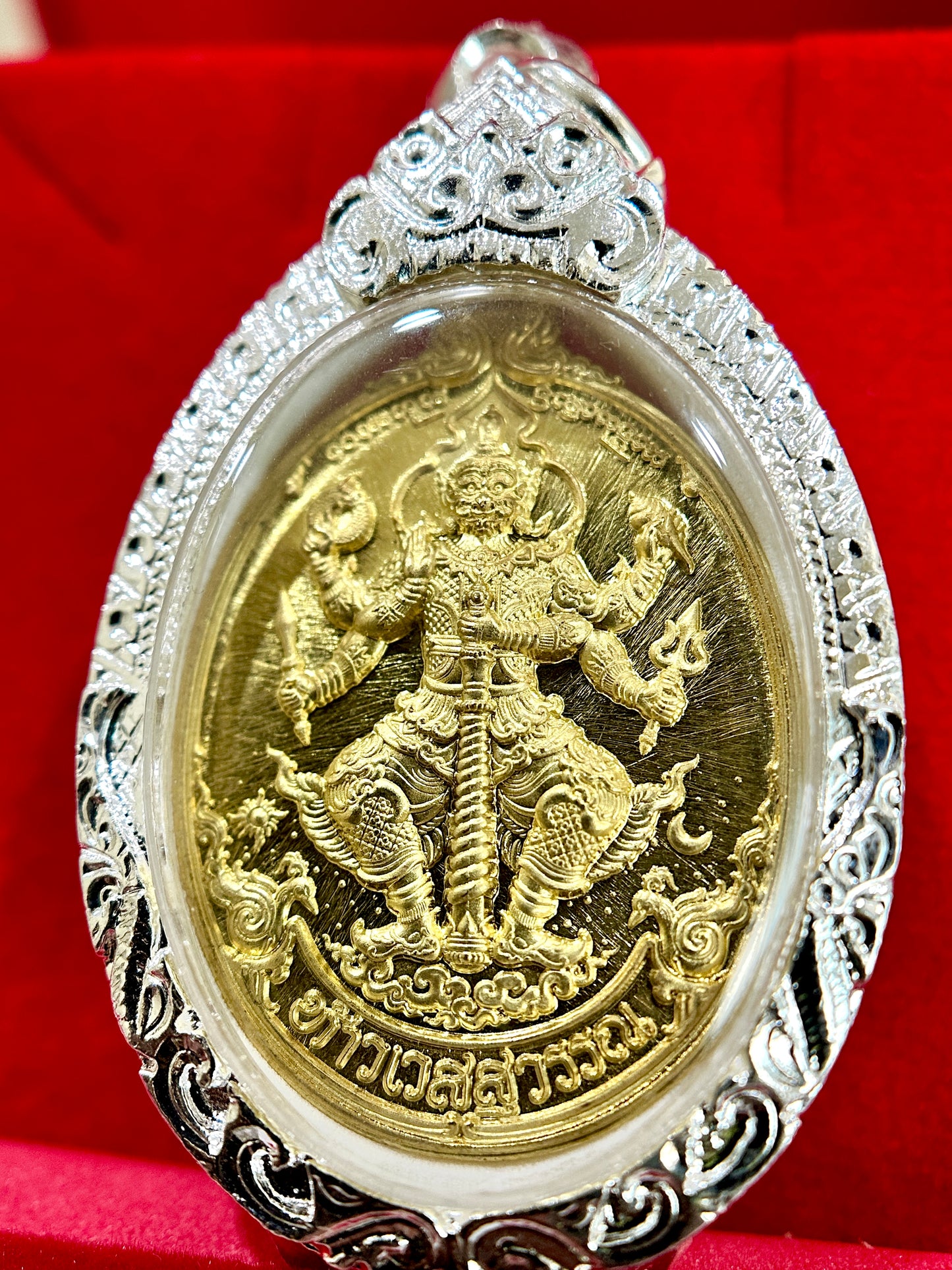 Tao Wessuwan & Rahu Celestial Guardian Amulet (Gold)