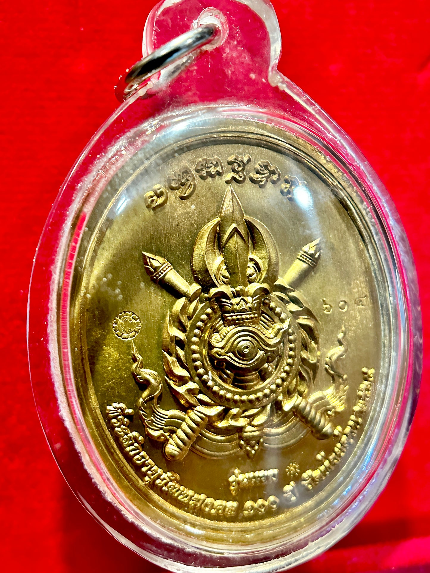 Garuda of Power (Royal Seal)