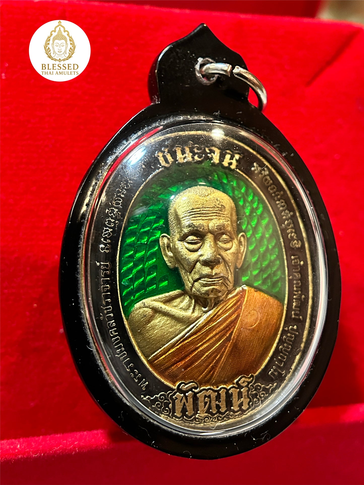 Emerald Tao Wessuwan
