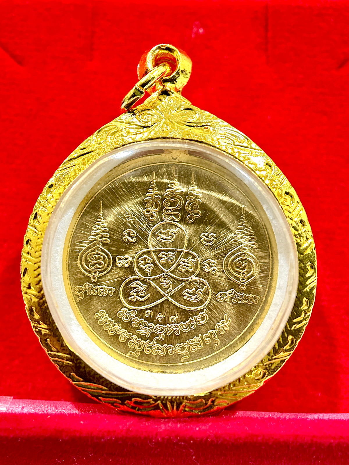 Golden Skull of Impermanence