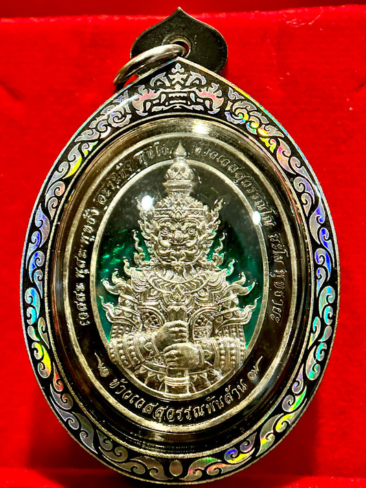 Tao Wessuwan & Garuda Divine Authority (Green)