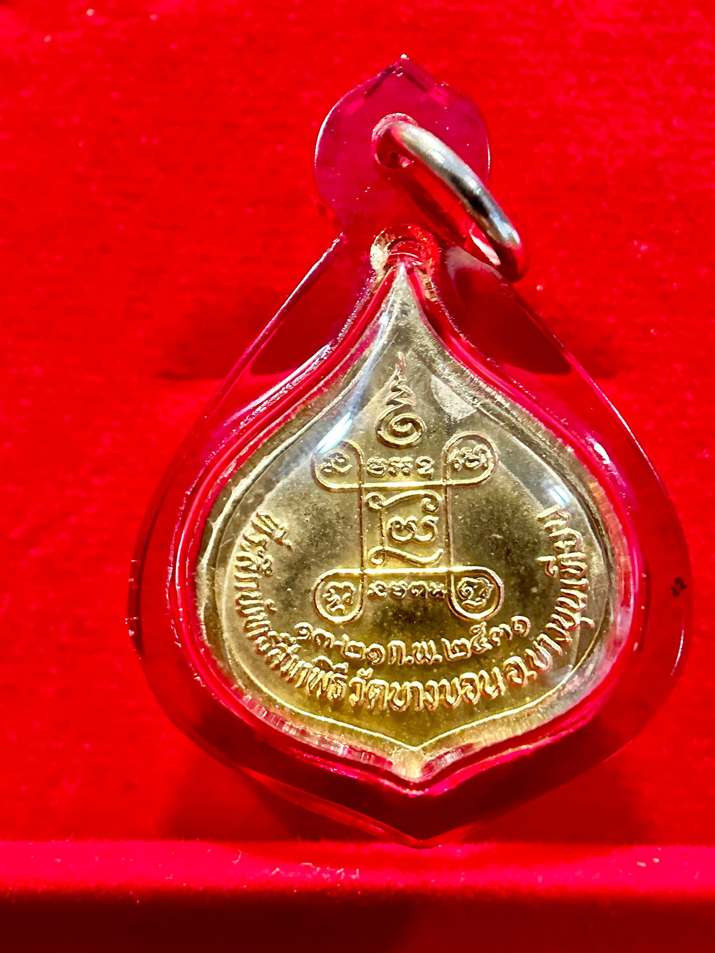Reclining Buddha Tranquility Amulet