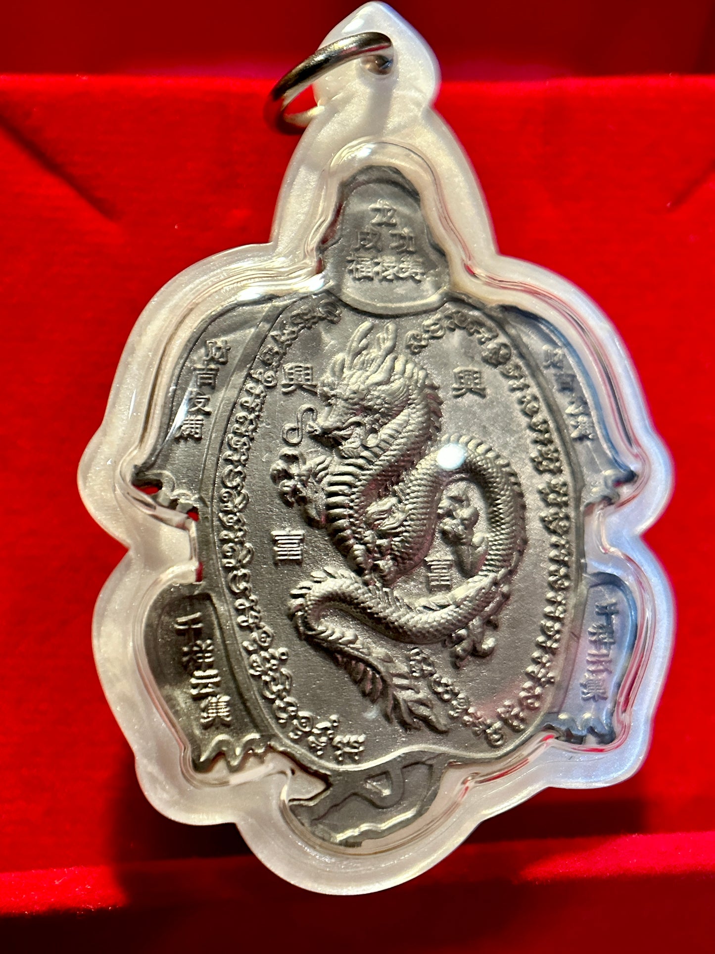 Luang Phor Saen & Celestial Dragon Guardian