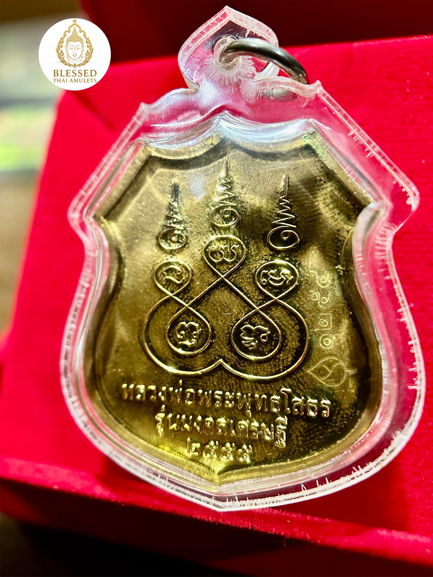 Buddha Phra Chinnarat Radiance