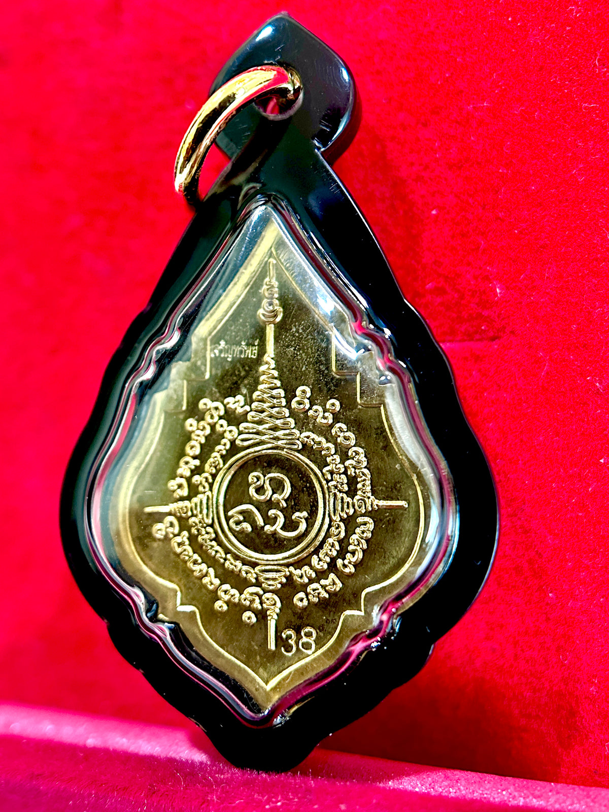 Twin Naga Eye of Protection (Black/Gold)
