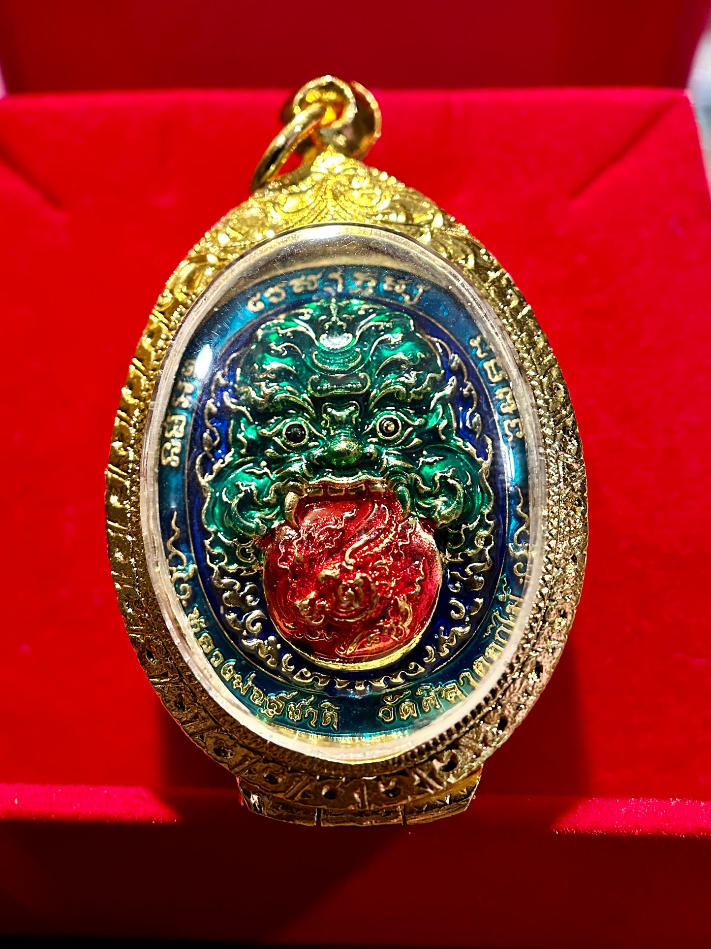 Golden Tao Wessuwan & Phra Rahu (Sapphire Flame)