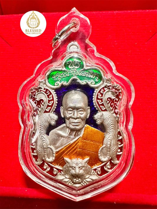Luang Phor Phat Tiger Blessing