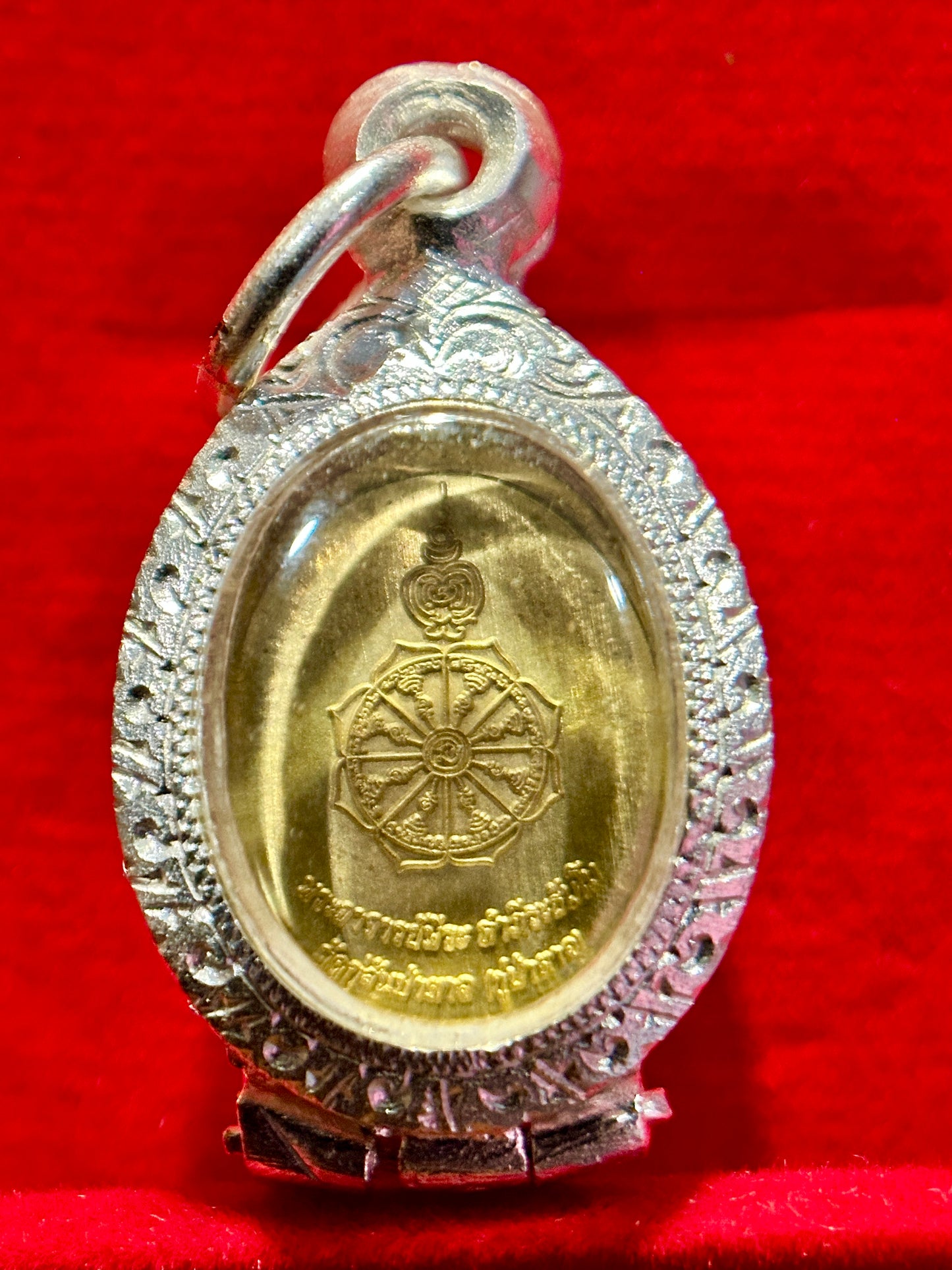 Tao Wessuwan (Mini Royal Guardian)