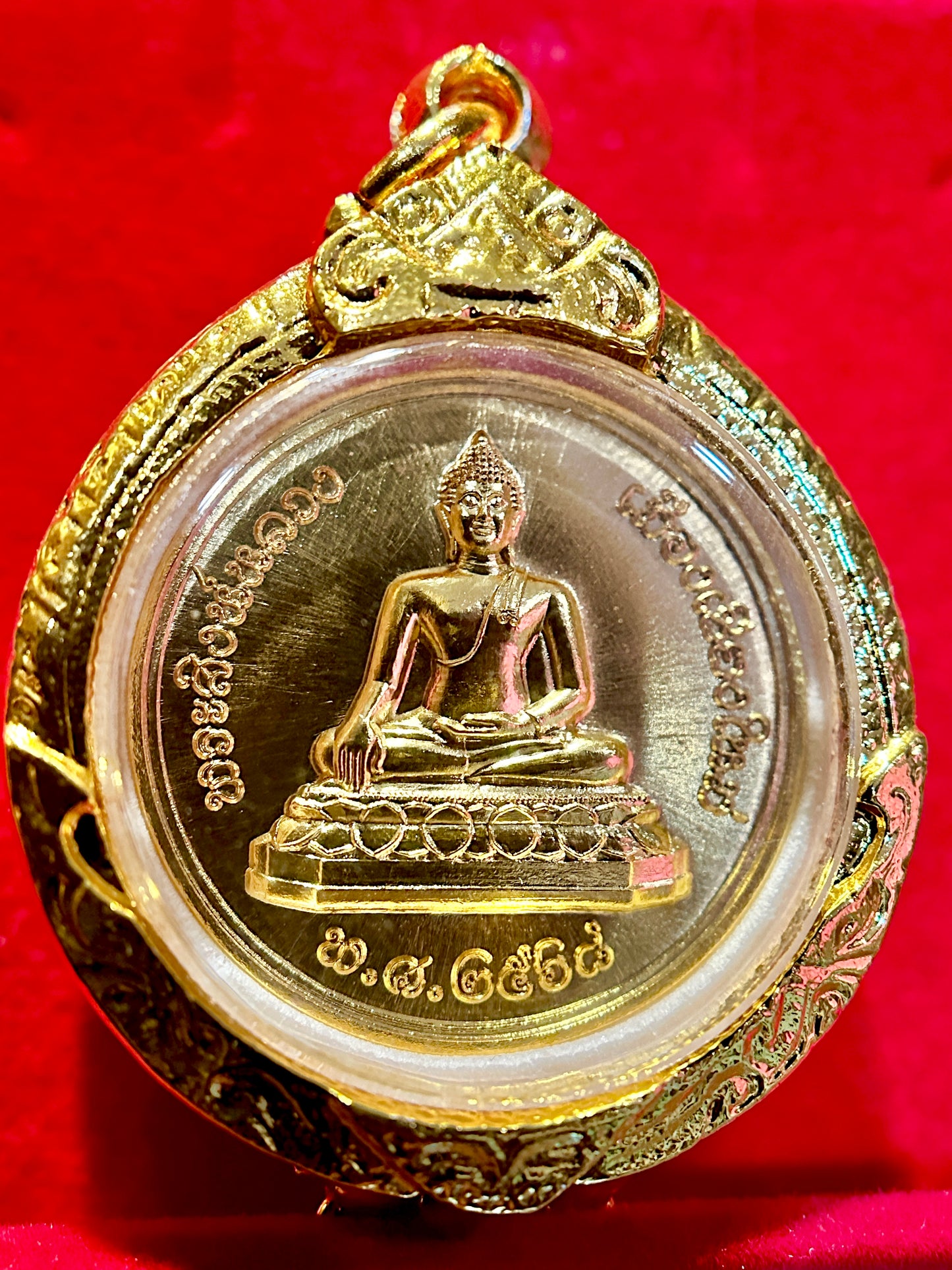 Buddha & Entwined Naga Guardian Amulet (Wat Phra Singh, Chiang Mai)