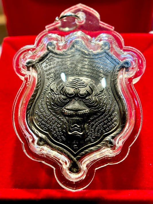 Leaping Tiger & Sacred Roar