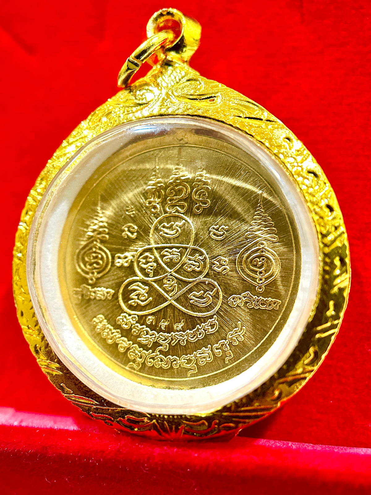 Golden Skull of Impermanence