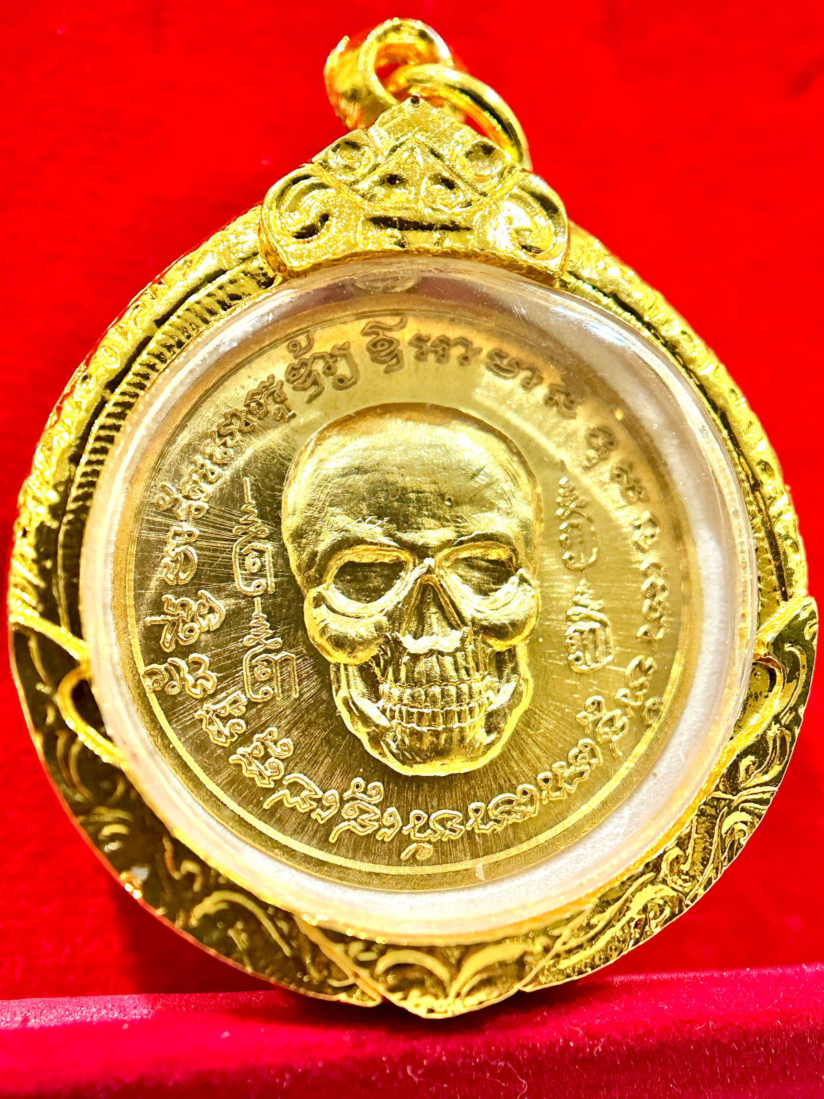 Golden Skull of Impermanence
