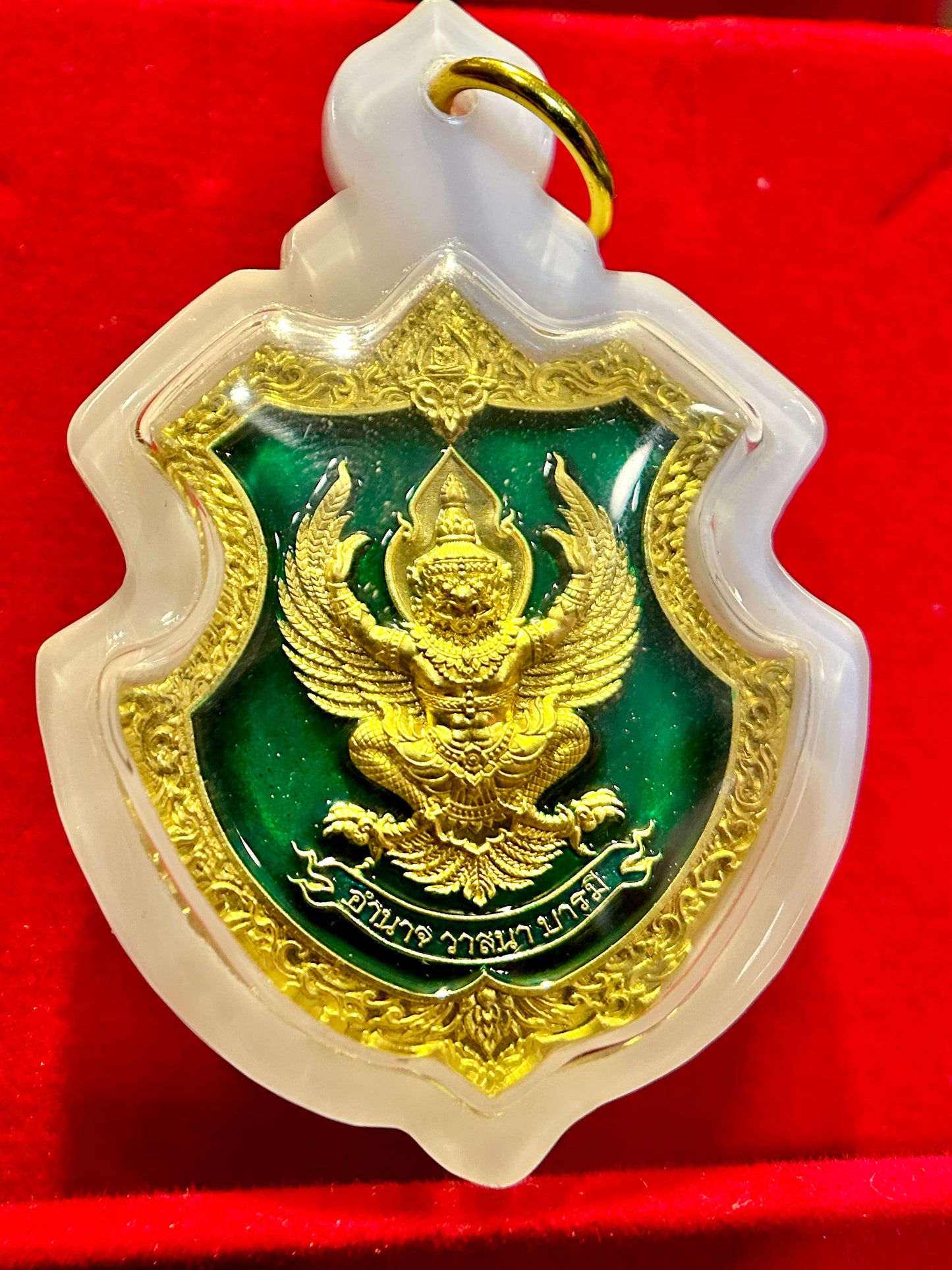 Garuda Royal Crest (Emerald & Gold Edition)