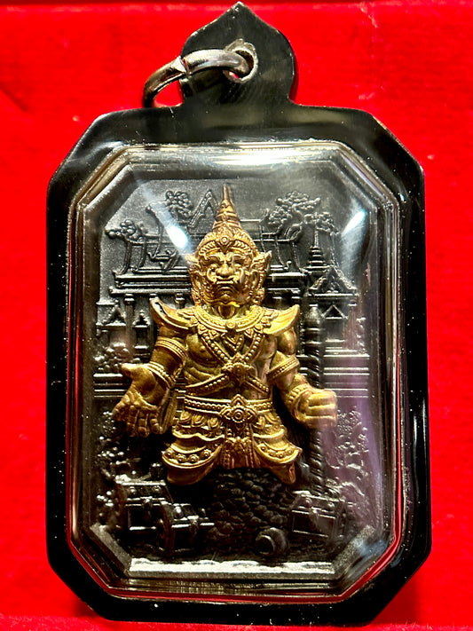 Tao Wessuwan Lord of Dominion (Gold & Black)