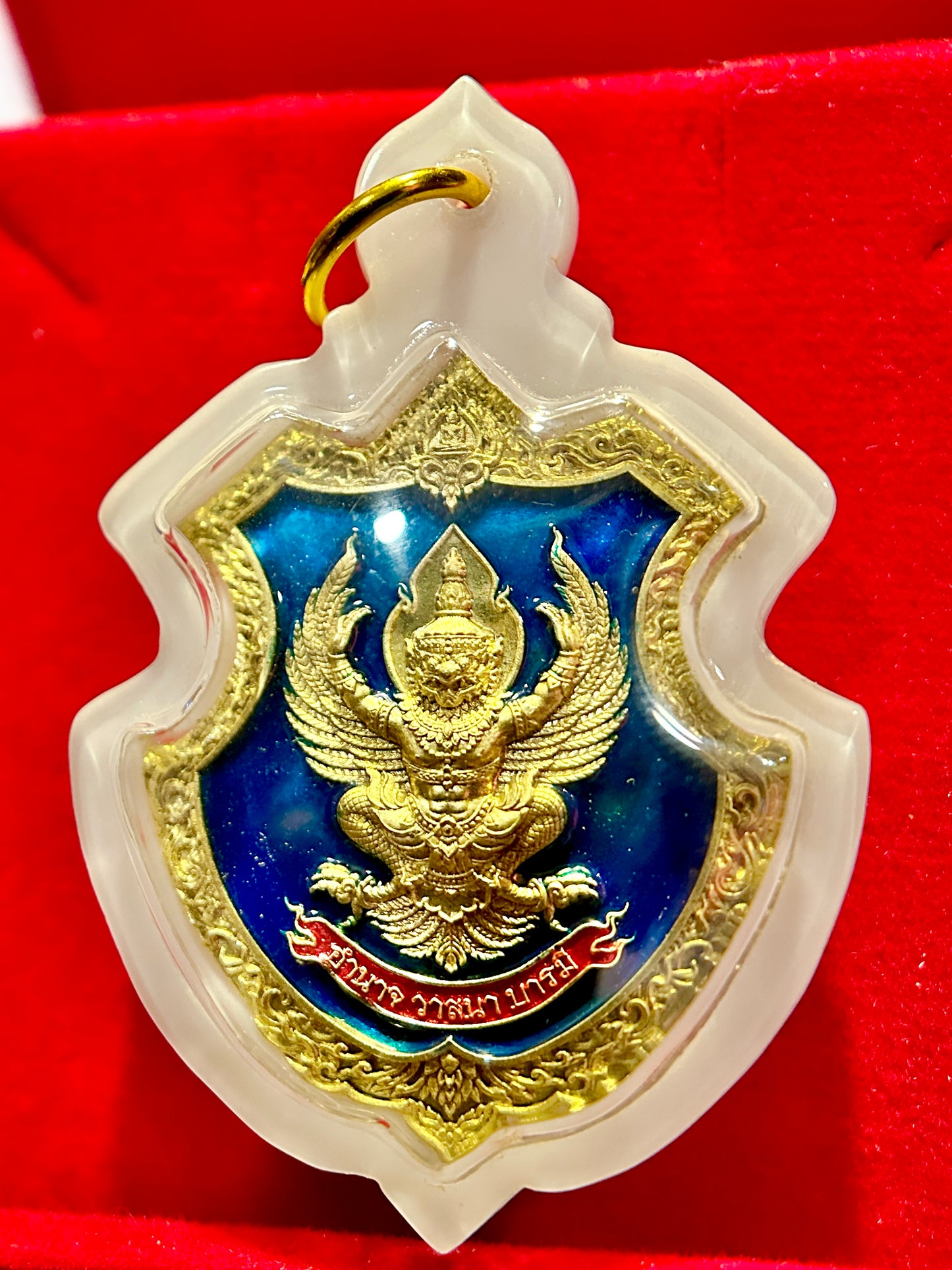 Garuda Royal Crest (Blue & Gold Edition)
