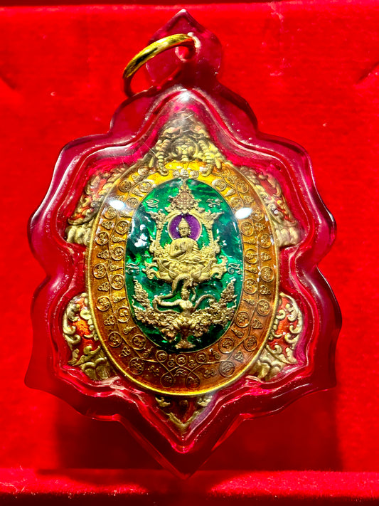 Turtle Shield of Wisdom (Green & Orange)