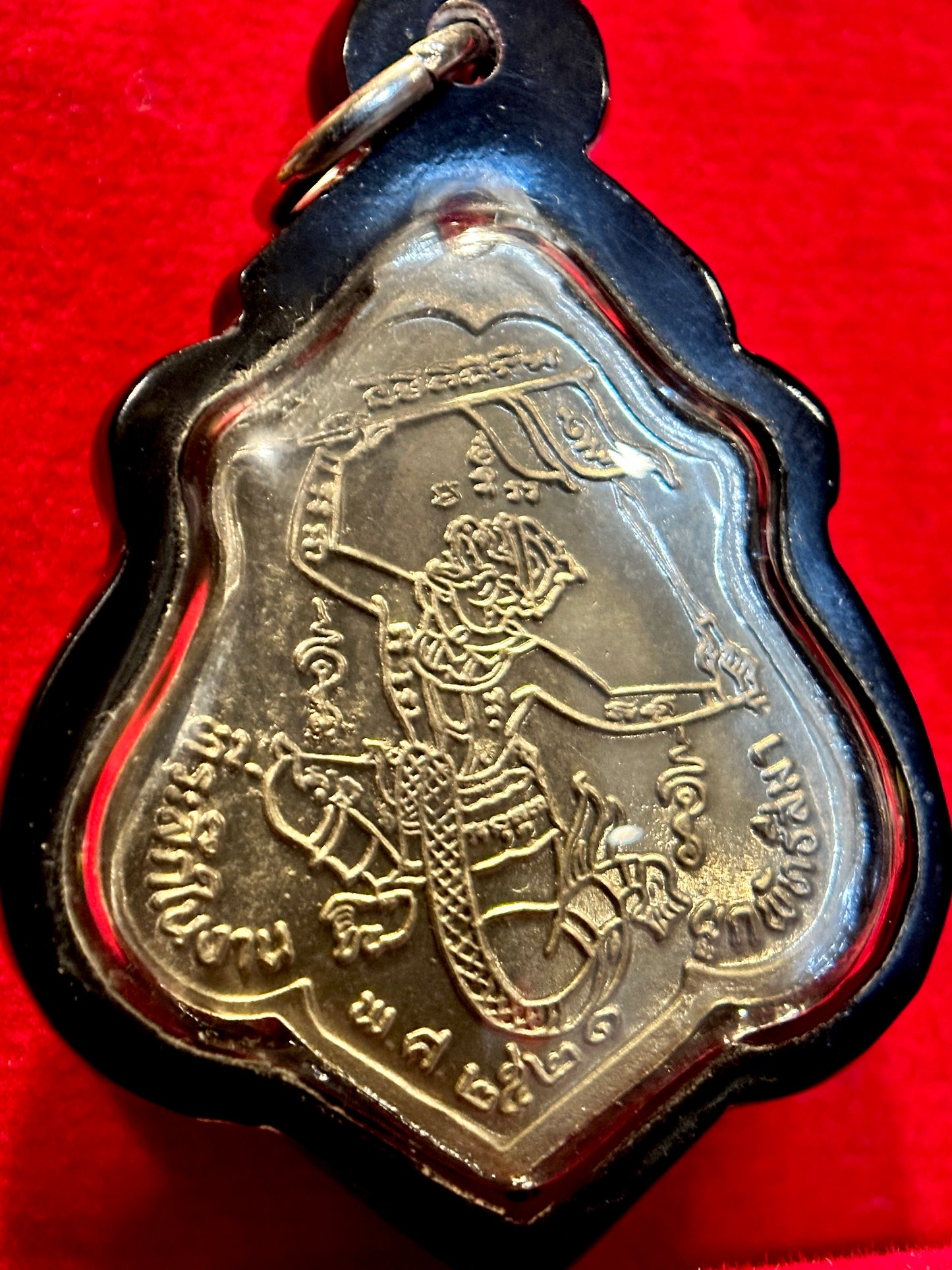 Luang Phor Guay & Hanuman