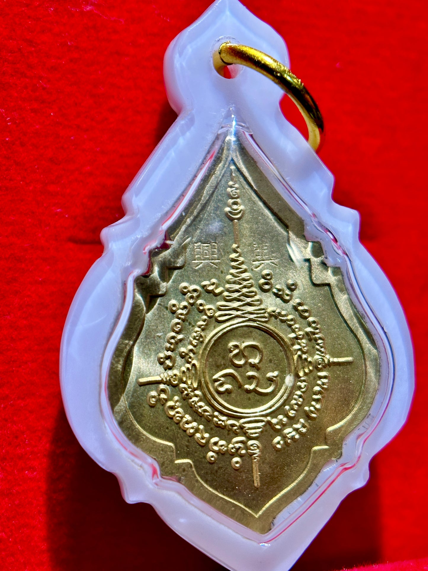 Twin Naga Eye of Protection (Turquoise/Gold)